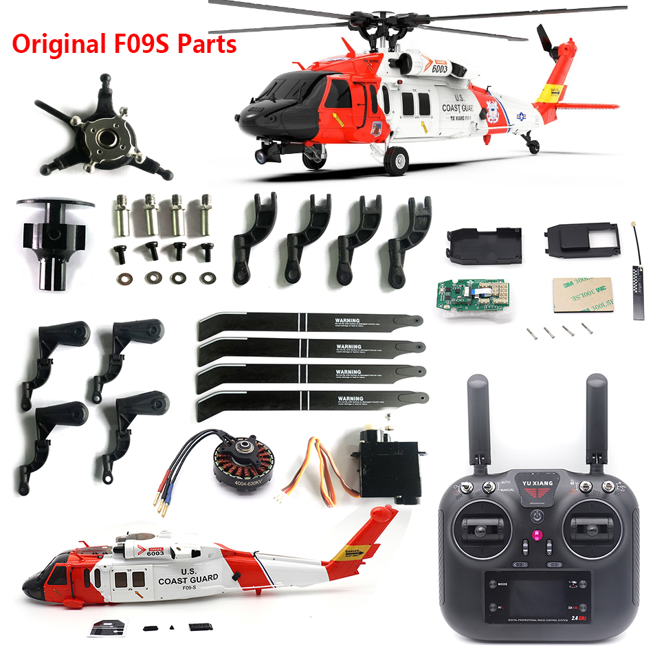 Rc Helicopter Parts - Suku cadang asli untuk YuXiang YXZNRC