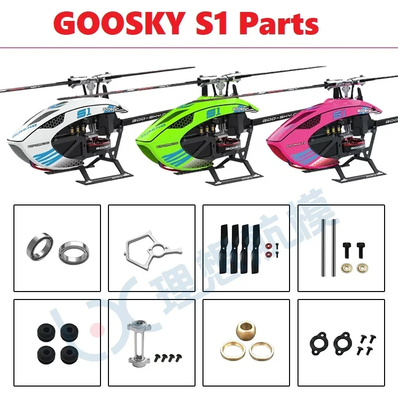 Rc Helicopter Coaxial - Daftar Suku Cadang Untuk Aksesoris Helikopter