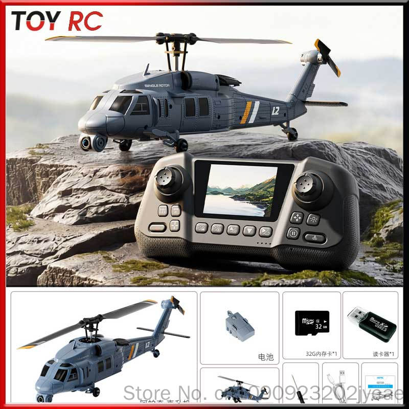 Rc Helicopter Gyro - Helikopter RC 4DRC L2 dengan Kamera