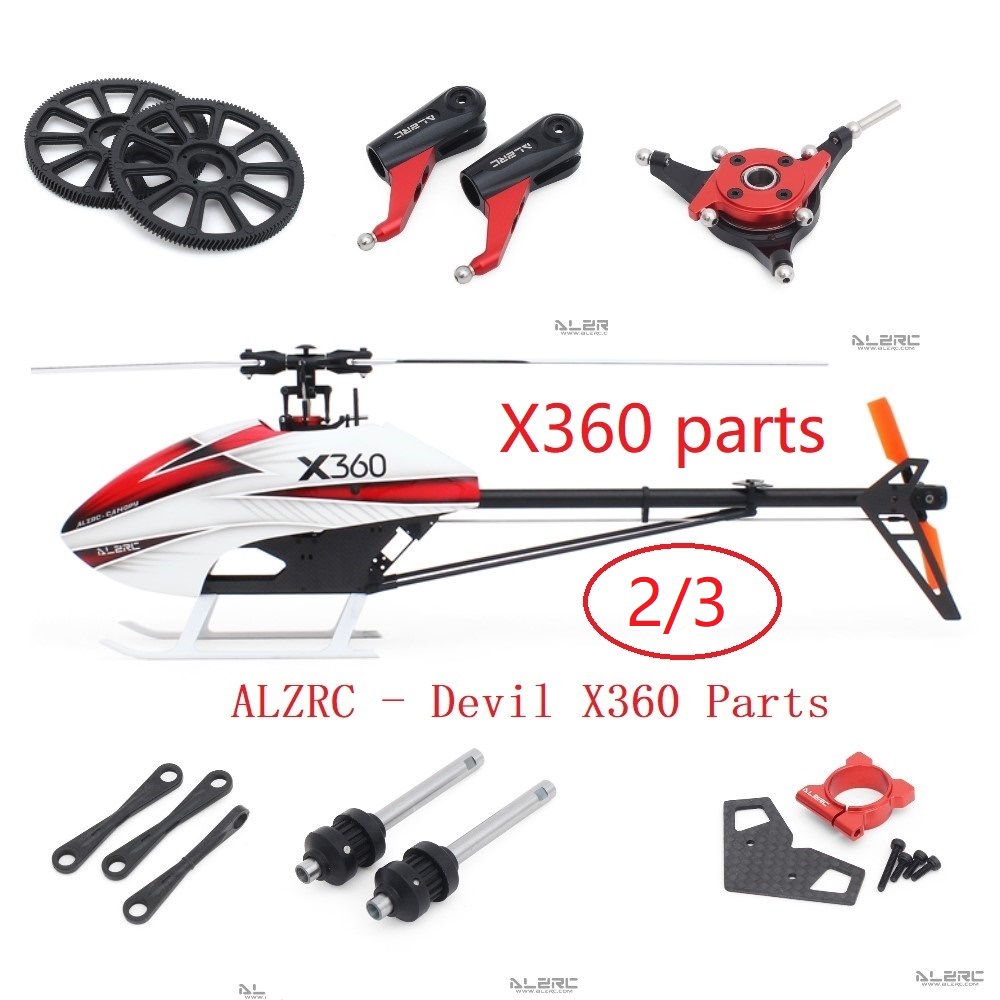 Rc Helicopter Bag - ALZRC Devil X360 bagian, bingkai utama