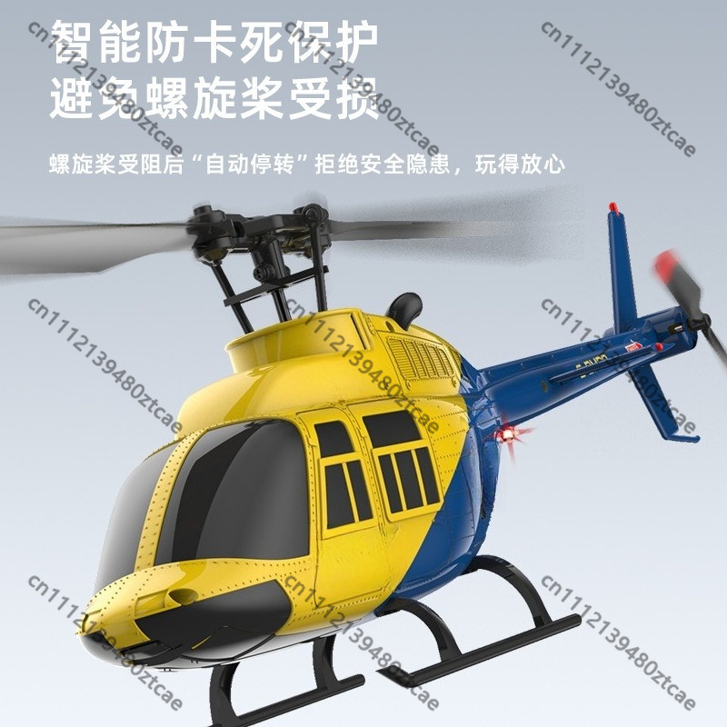 Helikopter RC 4CH 2.4G dengan  - Rc Helicopter Single Rotor ulasan dan harga