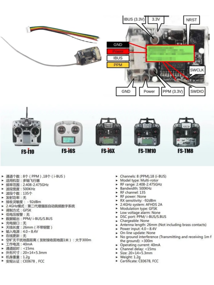 Flysky FS-8A 8CH 18CH Mini Rec - Rc Helicopter Battery ulasan dan harga