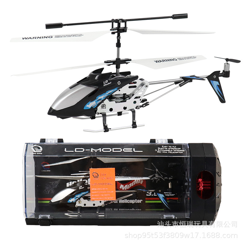 Mainan pesawat Remote Control  - Rc Helicopter Gas ulasan dan harga