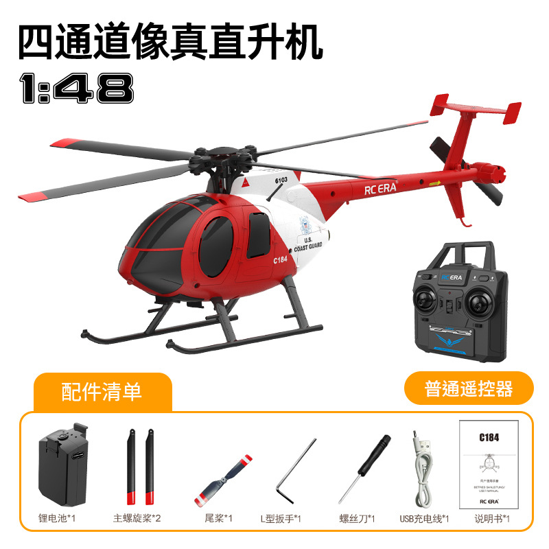 Helikopter RC ERA C184 RC Empa - Rc Helicopter Single Rotor ulasan dan harga