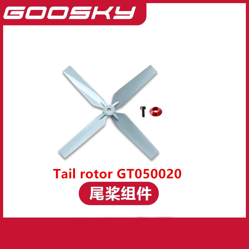 Suku Cadang untuk GOOSKY E2 UH - Rc Helicopter Coaxial ulasan dan harga