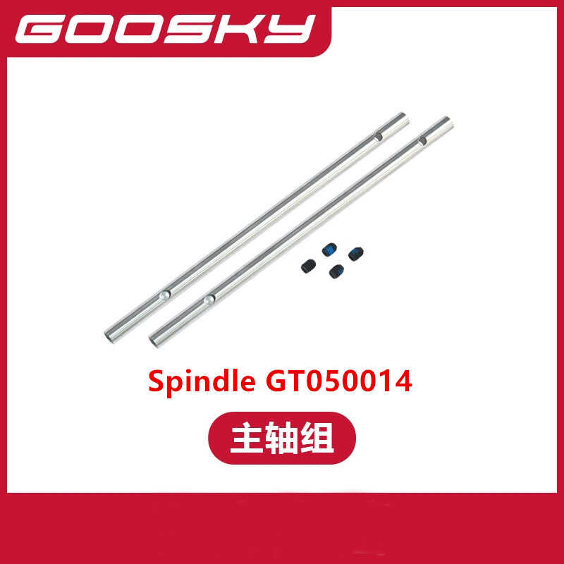 Suku Cadang untuk GOOSKY E2 UH - Rc Helicopter Coaxial ulasan dan harga