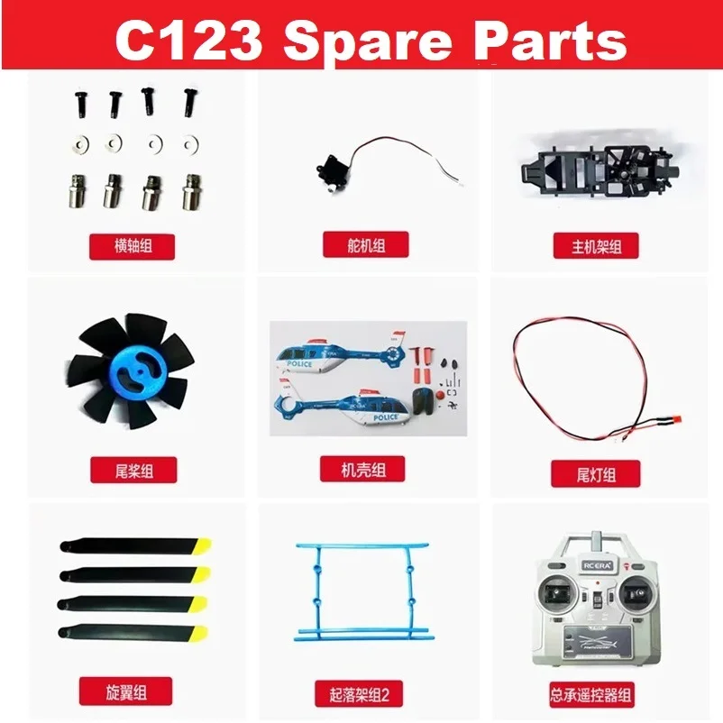 Daftar Suku Cadang untuk RC ER - Rc Helicopter Blade ulasan dan harga