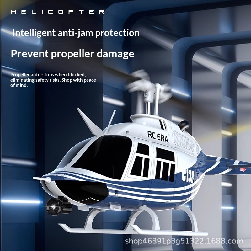 Helikopter Remote Control RC E - Rc Helicopter Single Rotor ulasan dan harga