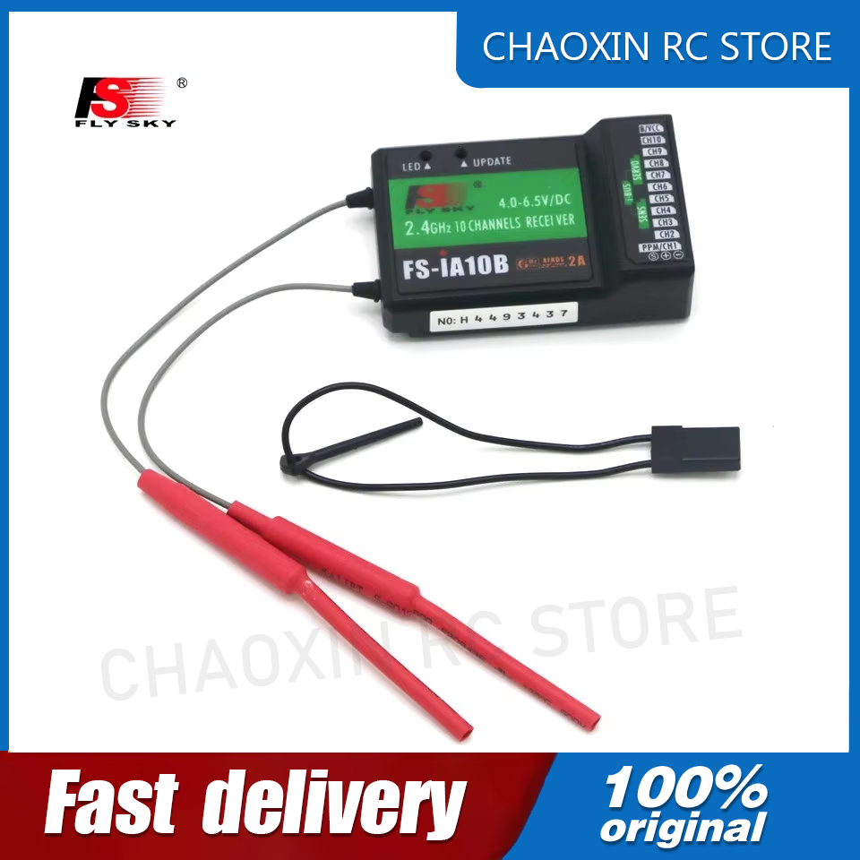 Flysky FS-iA10B 2.4G 10 Channe - Rc Helicopter Battery ulasan dan harga